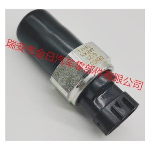 Car Fuel Rail Pressure Sensor Switch 8945871010 89458-71010 For Toyota Hilux 2AD-FTV 499000-6121 499000-6131 6141