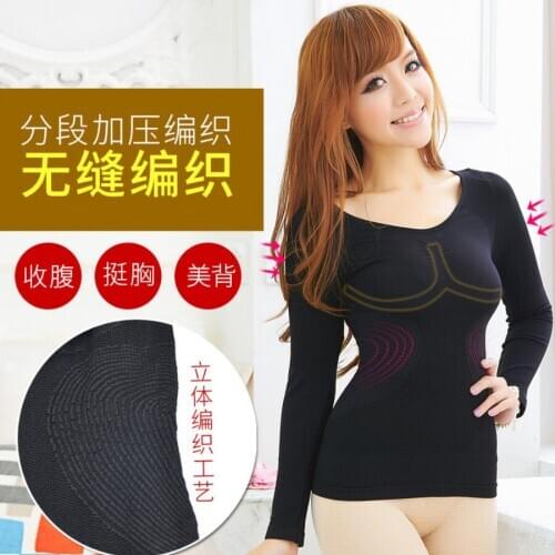Body shaping long sleeves to keep warm to close the abdomen and chest