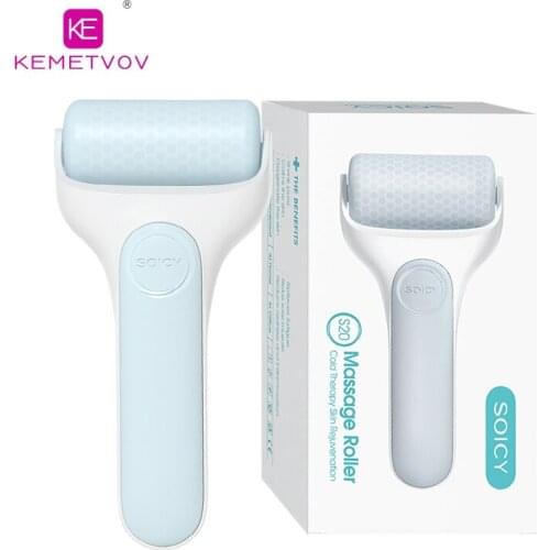 Kemetvov Facial Massagers