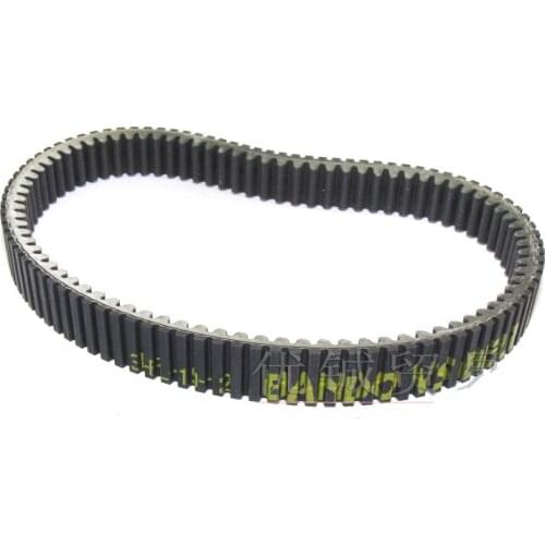 Motorcycle Parts Transmission Drive Belt 903.5*34.6*26 For CFMOTO CF450 CF500 CF550 X5 ATV CF MOTO 450 500 550 ATV550 ATV450