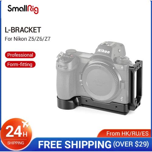 SmallRig L-Bracket Plate for Nikon z5 /Z6 / Z7 Camera Arca-Swiss Standard L Plate Mounting Side Plate And Baseplate -2258