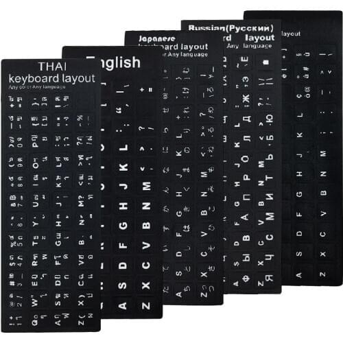 Replacement Keyboard Stickers Russian Spanish French Arabic Hebrew Portuguese Keyboard Stickers Layout Letters Sticker