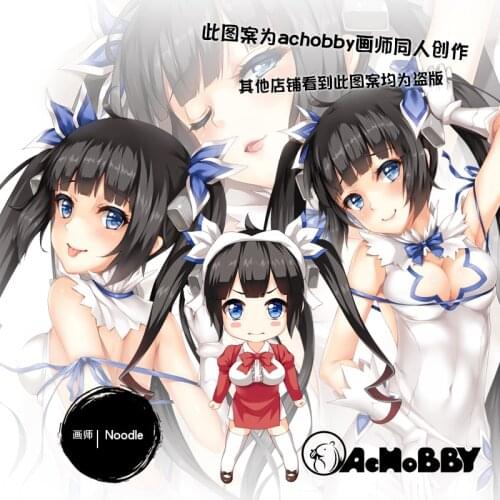 Anime Is It Wrong to Try to Pick Up Girls in a Dungeon? Hestia Dakimakura Hugging Body Pillow Case Otaku Pillow Cover 50x160cm