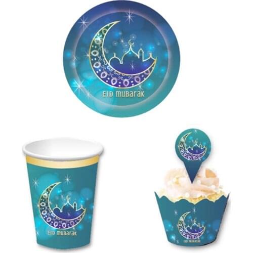 EID MUBARAK Paper Cups Plates Disposable Tableware Islamic Muslim Ramadan Decoration Eid Party Dinner Cutlery Supplies