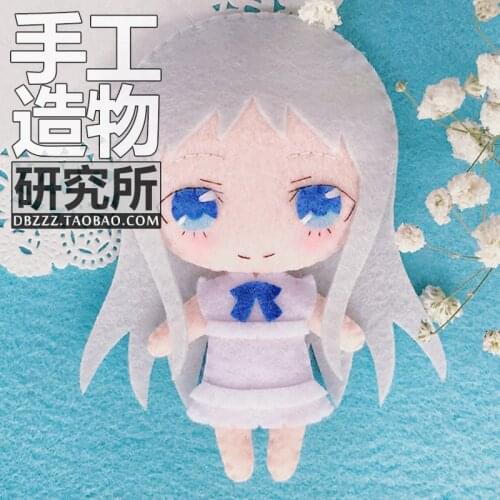 DIY Handmade Toy Anime Anohana Cosplay Honma Meiko Hanging Plush Hanging Keychain Doll Material Cosplay Prop
