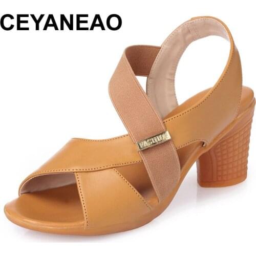 CEYANEAOSummer Fishmouth High Heel Sandals Big Size Soft Sole Thick Heels Open Toe Strap Sandals Shoes For Women