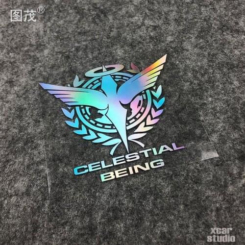 Gundam series Tianren private armed logo stickers