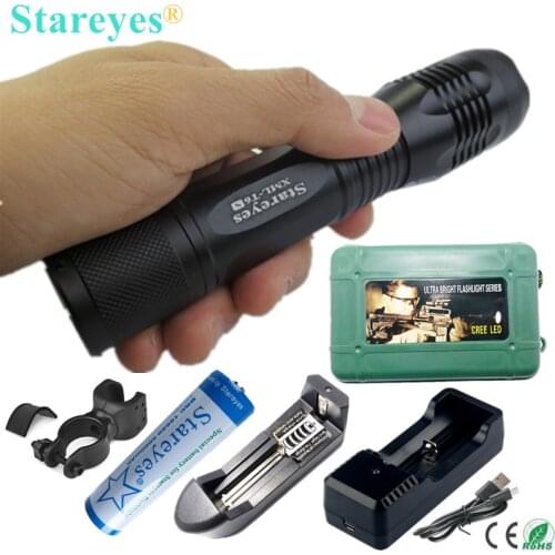 Stareyes Portable Lamps