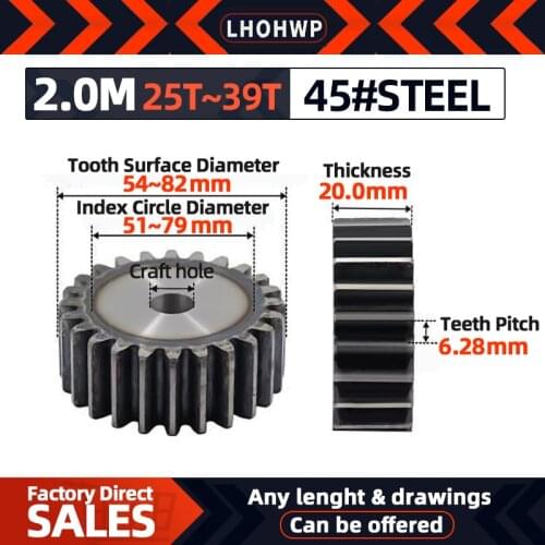 1pcs 2M spur gear 25 teeth to 39 teeth / thickness 20mm / 45# steel teeth surface hardened motor spur gear set