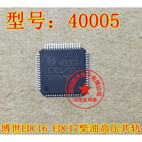 Free Shipping 5pcs/lot 40005 QFP64 IC For Bosch EDC16 EDC17 diesel high pressure common rail computer chip