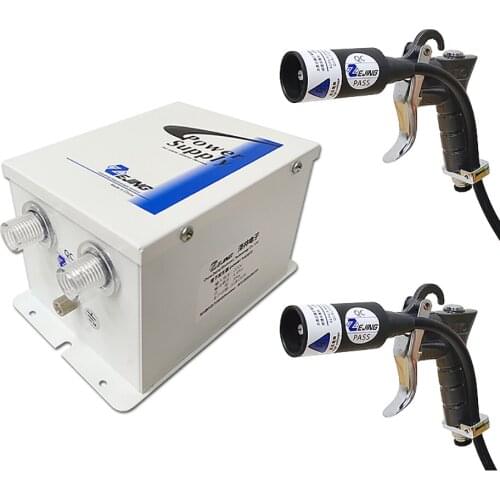 220V Electrostatic Ion Blower Industrial Ionizing Air Gun Ion Wind Snake Machine Ion Generator Electrostatic Eliminator 4.6KV