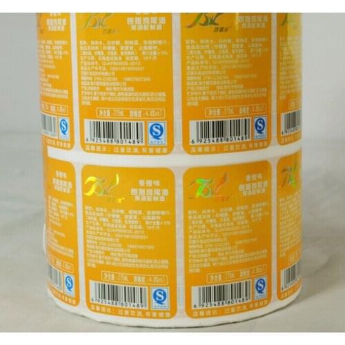 Customized private plastic own logo sticker printing, promotional own label for bottle wine sticker