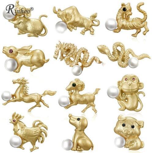 RINHOO 12 Zodiac Tiger Rabbit Dragon Horse Dog Pig Brooch Pins Simulated Pearl Collar Scarf Pins Badge Brooch for Women Men