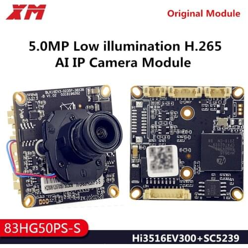 XM 1/2.7 SC5239 5.0 Megapixel H.265 Low Intelligent analysis AI IP Camera Module Board CCTV Camera IP Chip Board Mobile Phone