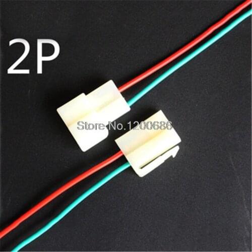 10CM 6.3mm 2P male connector harness male and female docking plug terminal wire harness