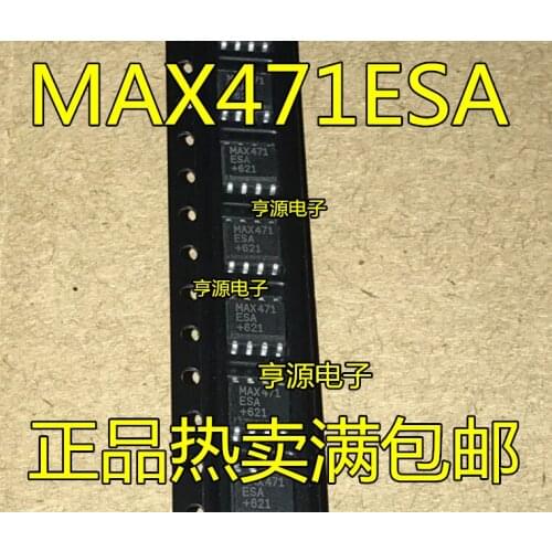 5pcs New MAX471ESA MAX471CSA MAX471 SOP - 8 high side current amplifier