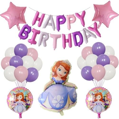 Sophia Them Aluminium Foil Balloon large cartoon princess Sofia foil balloon birthday party wedding decorations helium balloons