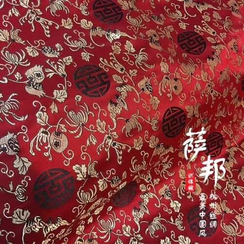 Royal Pomegranate Flower Jacquard Silk brocade Satin fabric for COSPLAY/Kimono/Mongolia clothing/Stage suit 1 order=1meter