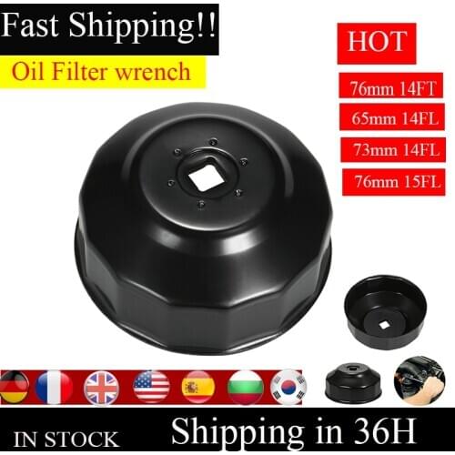 Flutes Oil Filter 76mm/14FT 65mm/14FL 73mm/14FL 76mm/15FL Wrench Cup Socket Type Cap Remover Tool for Audi BMW Mercedes VW