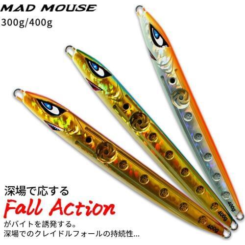 MADMOUSE Deep sea fishing jig lure 3D Hollowed-out Fishbody Fast Jig Luminous Belly Design 300g 400g Slow Jigging Matel Jigs