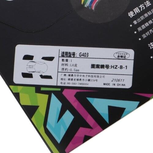 Handmade Non Slip Suck Sweat Mouse Skin Skates for logitech G403 G603 G703 Mice Self Adhesive Design Anti-Slip Grip Tape