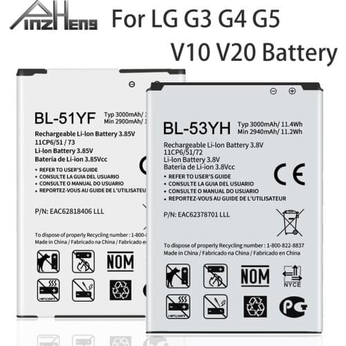 PINZHENG Phone Battery For LG G3 G4 G5 V10 V20 Battery BL-51YF BL-53YH BL-42D1F BL-44E1F BL-45B1F Batteries