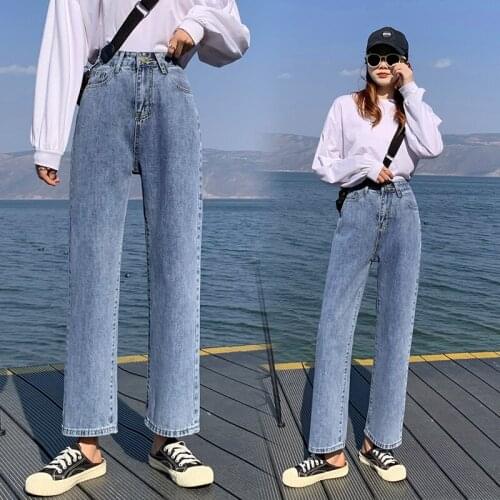 Mom Jeans High Waist WomenS Jeans Loose High-Waisted Straight Wide-Leg Denim Pants Spring Summer Hot Sale All-Match Trousers