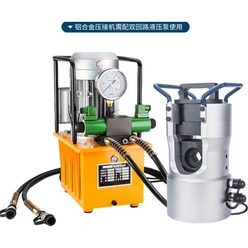 220v 1.5kw Double circuit hydraulic pump 65mm terminial crimping machine Hydraulic clamp 100T casing crimping pliers