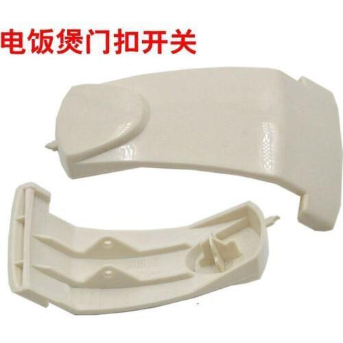 Rice Cooker Parts Plastic Door fasten Cap Button