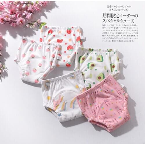 Baby 6-Layer Cotton Gauze Training Pants Newborn Diaper Pants Toddler Pants Diaper Pocket