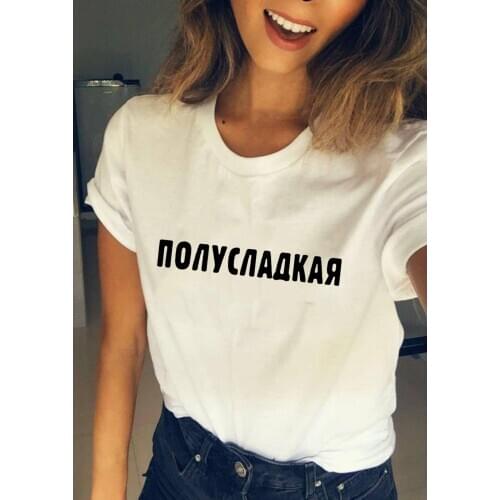 Female Summer Short Sleeve T-shirt with Russian Inscriptions Sweet Girl Harajuku Vintage Womens Print Clothing Camisetas Mujer