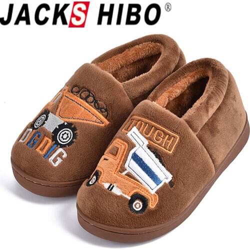 Jackshibo Children's Shoes
