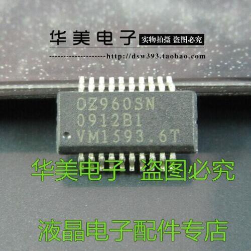 OZ960SN OZ960S genuine SMD chip LCD high-pressure plate