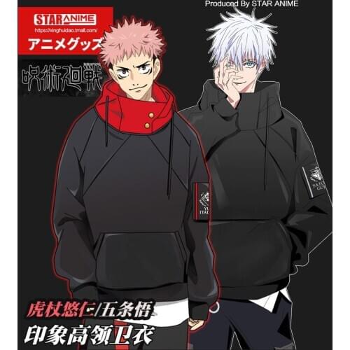 Anime Jujutsu Kaisen Yuji Itadori Cosplay Casual Hoodies Fashion Hooded Height Collar Sweatshirt Coat Unisex Autumn Student Tops