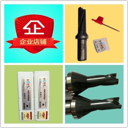 SP series U drill 13mm-50mm 2D 3D 4D depth,fast drill,Indexable bit,drilling,for Each brand SP series blade,Machinery,Lathes,CNC