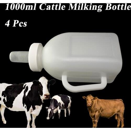 4PCS Bovid Cow Cattle Ranch Pasture Vertical Calf Milking Bucket Feeder Nursing Bottle Tank Feed Veterinary Livestock Supplies