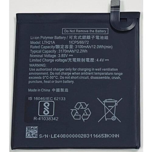 LTH21A For Letv LeEco Le Max 2 X820 X821 X822 X823 X825 X826 X829 LEX820 LEX821 LEX822 LEX823 LEX825 LEX826 LEX829 Battery
