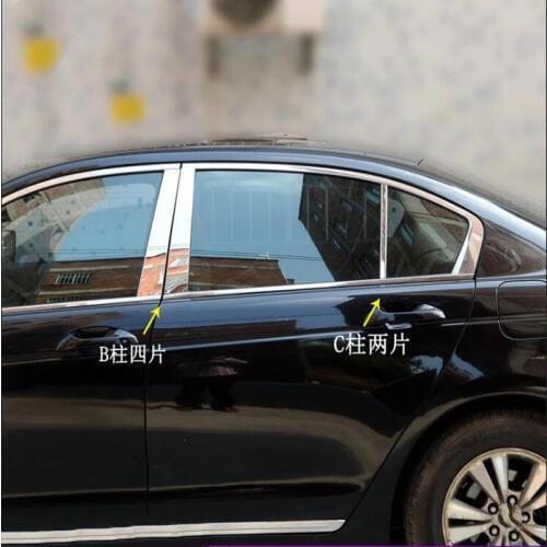 For Honda Accord 2008-2013 Stainless Steel Car Window Trims Center Pillars Cover Trim Moldings Car Styling Accessories