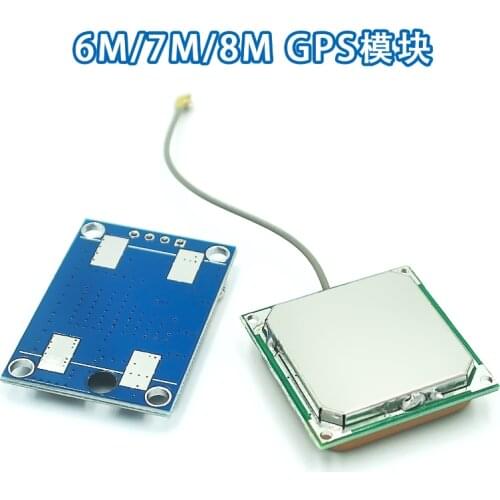 GY-NEO6MV2 NEO-6M 7M 8M GPS Module NEO6MV2 with Flight Control EEPROM MWC APM2.5 large antenna for Arduino