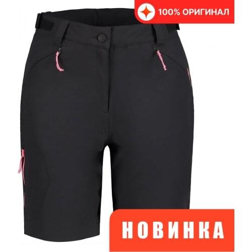 ICEPEAK Athletic Shorts
