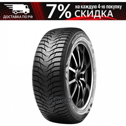 Колёса, диски и аксессуары MARSHAL China At AliExpress