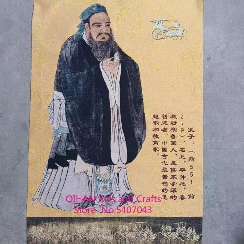 Antique brocade, silk, fine embroidery, Thangka, Thangka, Confucius, Confucius, Confucius, portrait, hanging painting, study dec
