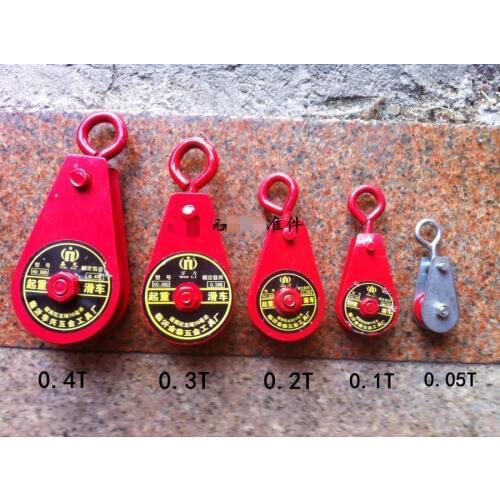 1Pc 0.05T 0.1T 100kg 220.4Lbs 0.2T 0.3T 0.4T Metal Swivel Lifting Crane Pulley Block Red