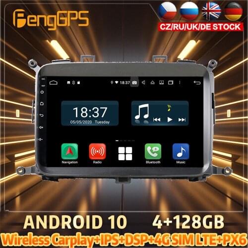 128G Android10 PX6 DSP For KIA Carens 2013 2017 Car DVD GPS Navigation Auto Radio Stereo Video Multifunction CarPlay HeadUnit