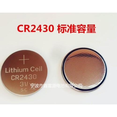 2PCS CR2430 button battery 3V CR 2430 3V button battery Remote control battery