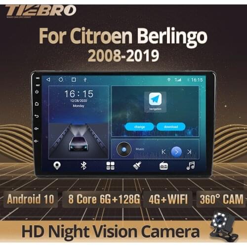 2DIN Android10 Car Radio For Citroen Berlingo 2 B9 2008-2019 Stereo Receiver GPS Navigation Auto Radio DSP Car Multimedia Player