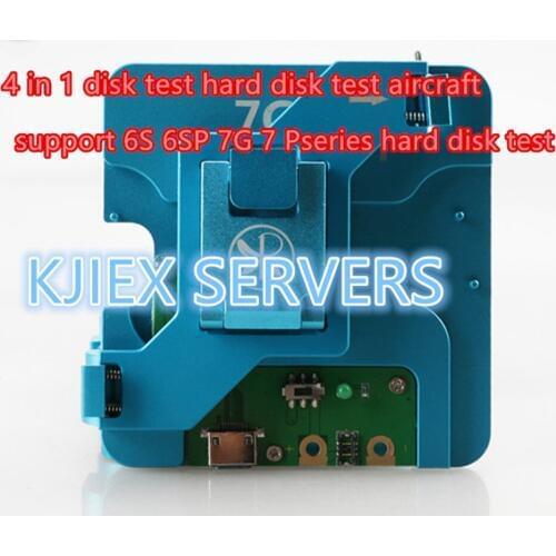 Hard disk test fixture 4 in 1 disk test hard disk test aircraft support 6S 6SP 7G 7P series hard disk test
