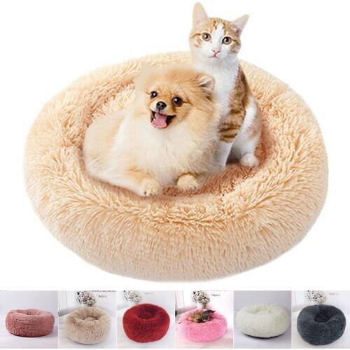 Warm Fleece Dog Bed 2 Sizes Round Pet Lounger Cushion for Small Medium Large Dogs & Cat Winter Dog Kennel Puppy Mat Pet Bed
