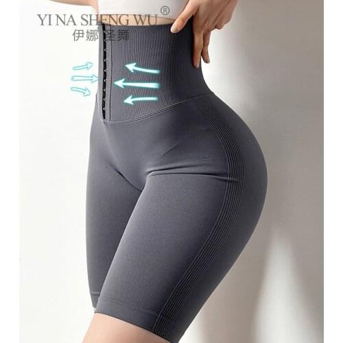 Fitness Women Corset Hip Lift Postpartum High Waist Tights Yoga Shorts Waisted Workout Leggings Women Gym Running Training Tight
