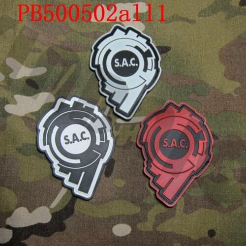 3D PVC patch GHOST IN SHELL-STAND ALONE COMPLEX S.A.C